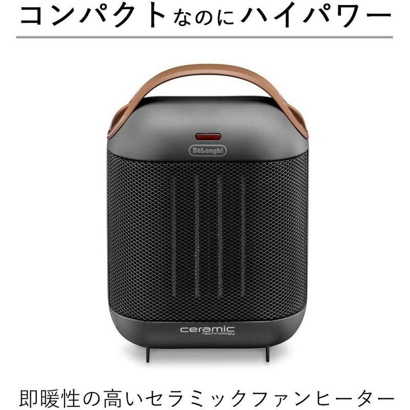 デロンギ(DeLonghi) カプスーラ 電気セラミックファンヒーター ブラック HFX30C11-AG｜quvmall2｜08