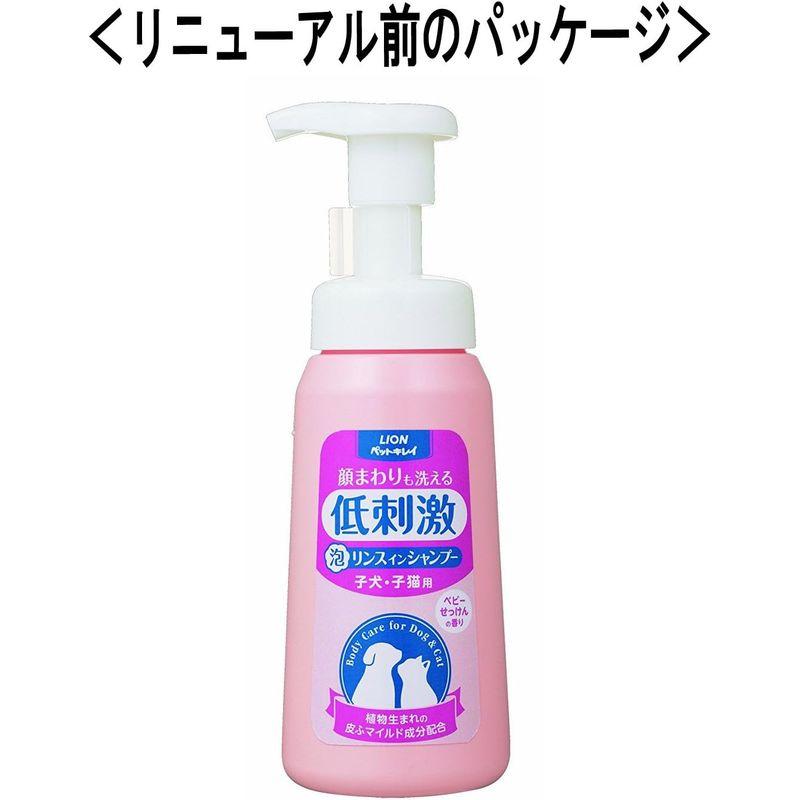 ライオン (LION) ペットキレイ 顔まわりも洗える 泡リンスインシャンプー 子犬・子猫用 本体230ml｜quvmall2｜04