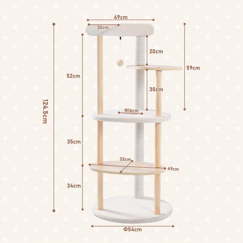 完動品 PETEPELA(ぺテぺラ) キャットタワー 木製 木目調 猫タワー スリム おしゃれ シンプル 爪研ぎ カーブ 運動不足解消 丸めな板 人 【Q1695110088】(9887円)