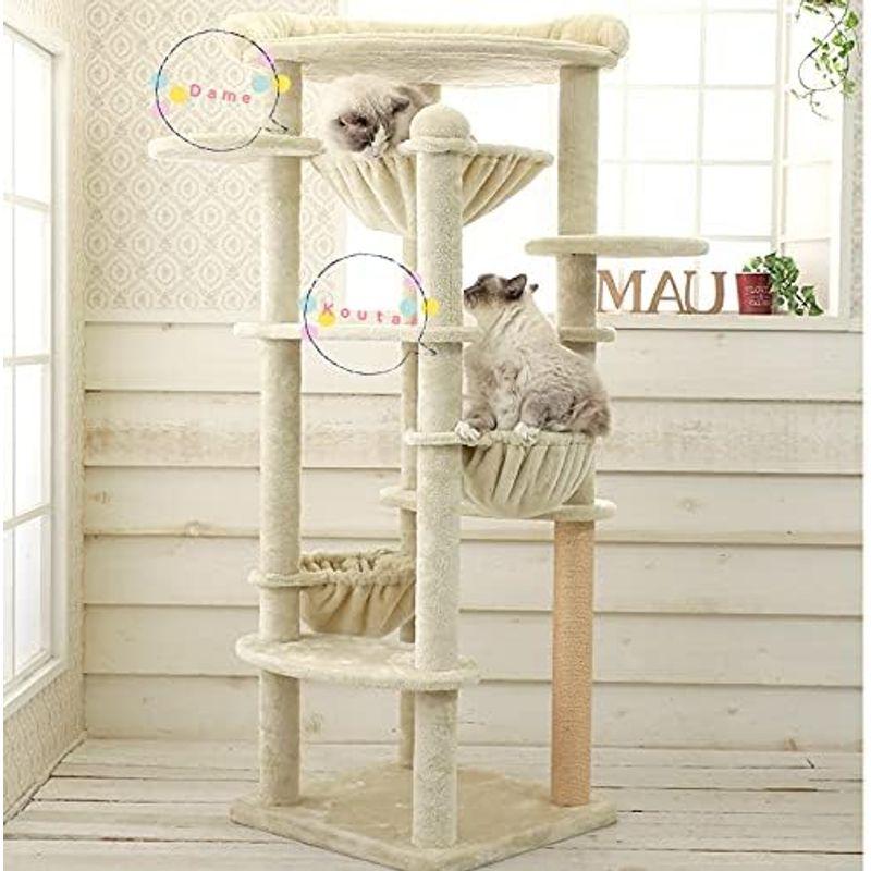 25【新品未使用】 Mauタワー コメットベージュ 【3459822793】(20180円)