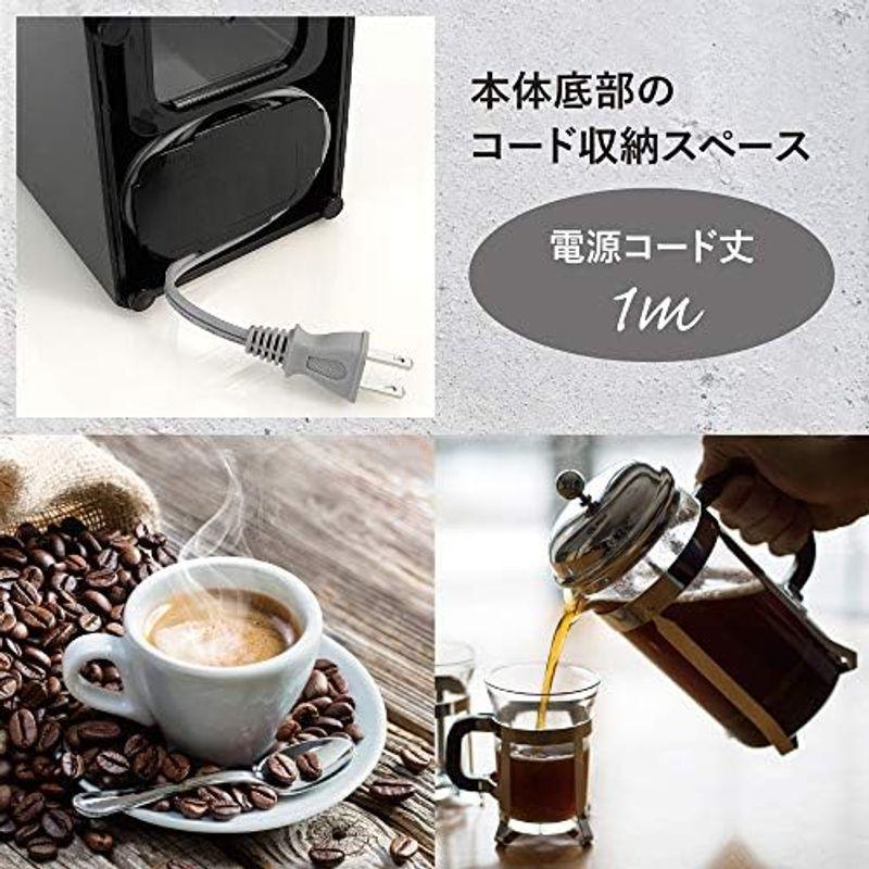 デロンギ(DeLonghi) ?コーヒーグラインダー うす式 粗挽き~ 細挽き ブラック KG79J｜quvmall2｜05