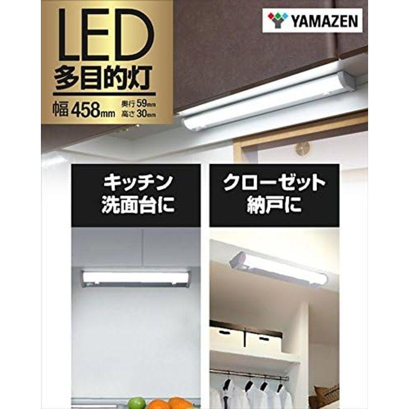 山善 LEDキッチン手元灯 昼白色 1170lm (幅60.4cm) LT-B13N｜quvmall2｜20