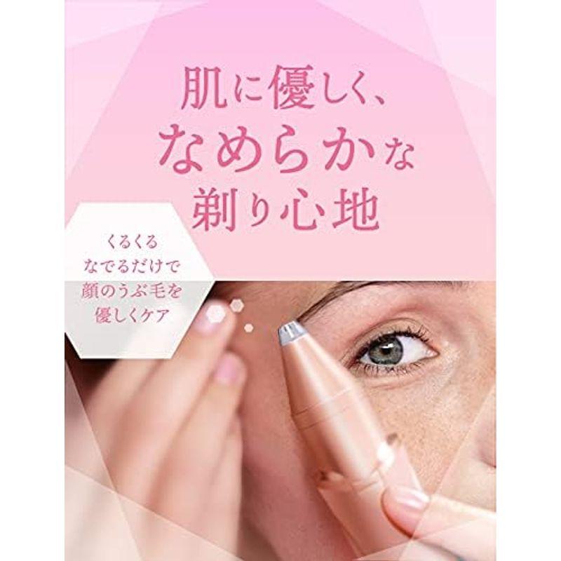 Schick(シック) ハイドロシルク Face & Beauty 女性用 フェイスシェーバー 顔 眉 スティックタイプ 1個 (x 1)｜quvmall2｜04