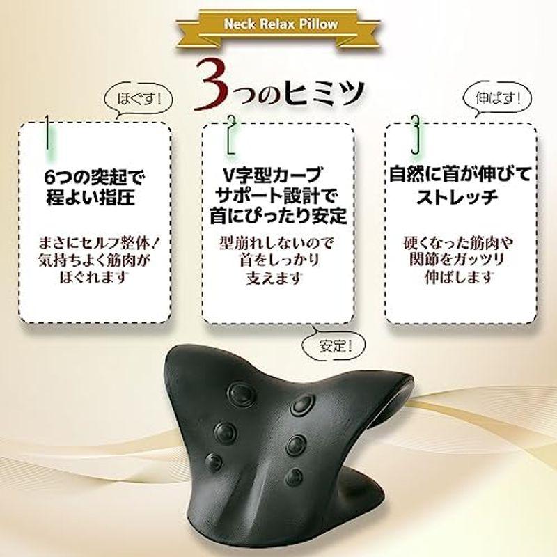 ネックピロー 首枕 ストレッチ 肩甲骨 首肩 周りを 伸ばす 首 肩用 首まくら BLUE Melius Design｜quvmall2｜07