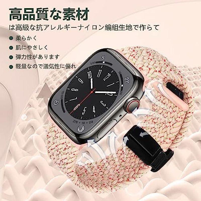 ReHowy 編組バンド Apple Watch Series 9 41mm/SE(第2世代)40mm/8/7/6/5/4/3/2/1/SE｜quvmall2｜19