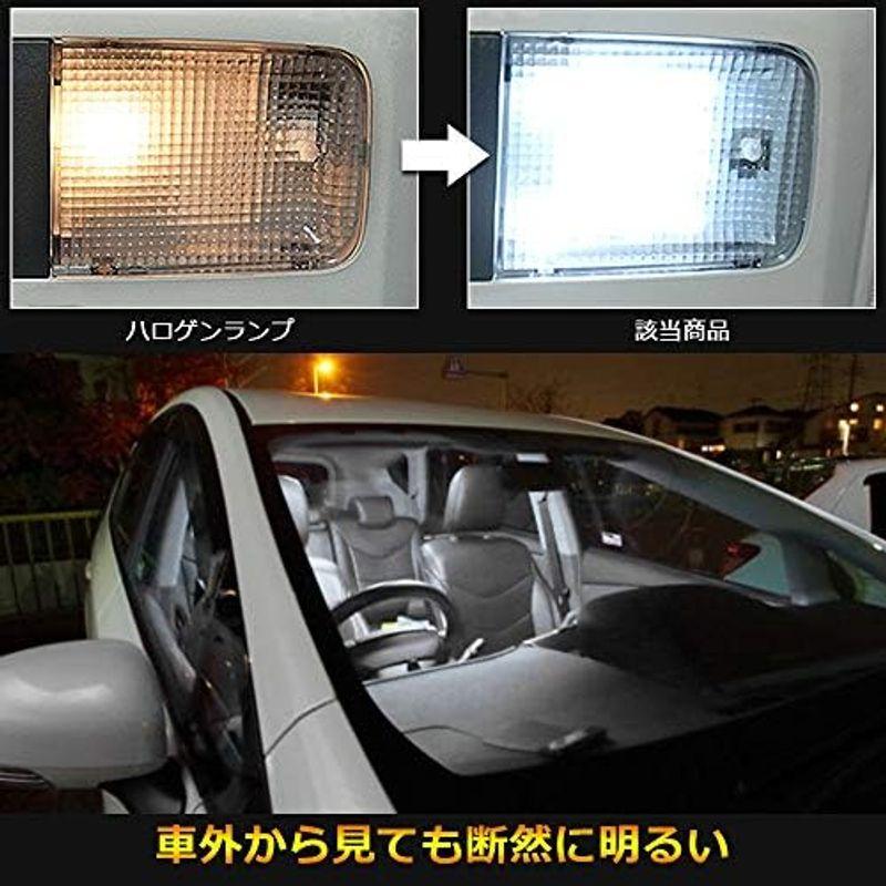 OPPLIGHT LEDルームランプ リアルームランプ 200系 ハイエース レジアスエース 用 バックドア用ランプ ホワイト トヨタ レジ｜quvmall2｜08