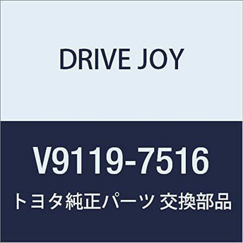 DRIVE JOY タクティー(TACTI) HIDバルブ D4S スタンレー V9119-75S0｜quvmall2｜02