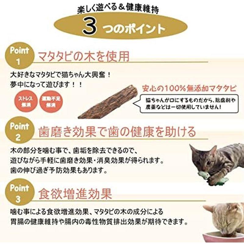 しっぽのきもち 猫 おもちゃ またたび 噛むおもちゃ ストレス解消 天然100% 無添加 ギフトBOX付 獣医師監修 (５種セット（ギフトB｜quvmall2｜05