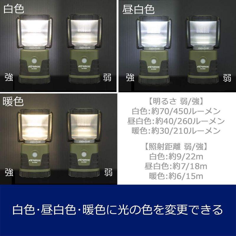 GENTOS(ジェントス) LED ランタン 単3電池式 450ルーメン エクスプローラー EX-036D キャンプ アウトドア ライト 照｜quvmall2｜03