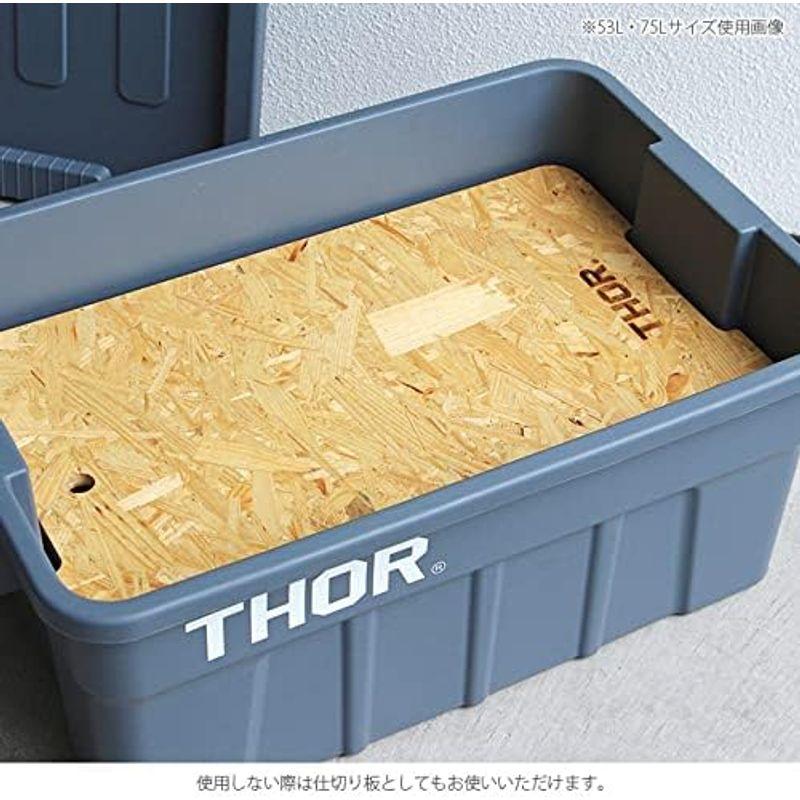 TRUST(トラスト) キャンプ 小物 Top Board For Thor Large Totes 22L 2021年モデル 3436S｜quvmall2｜05