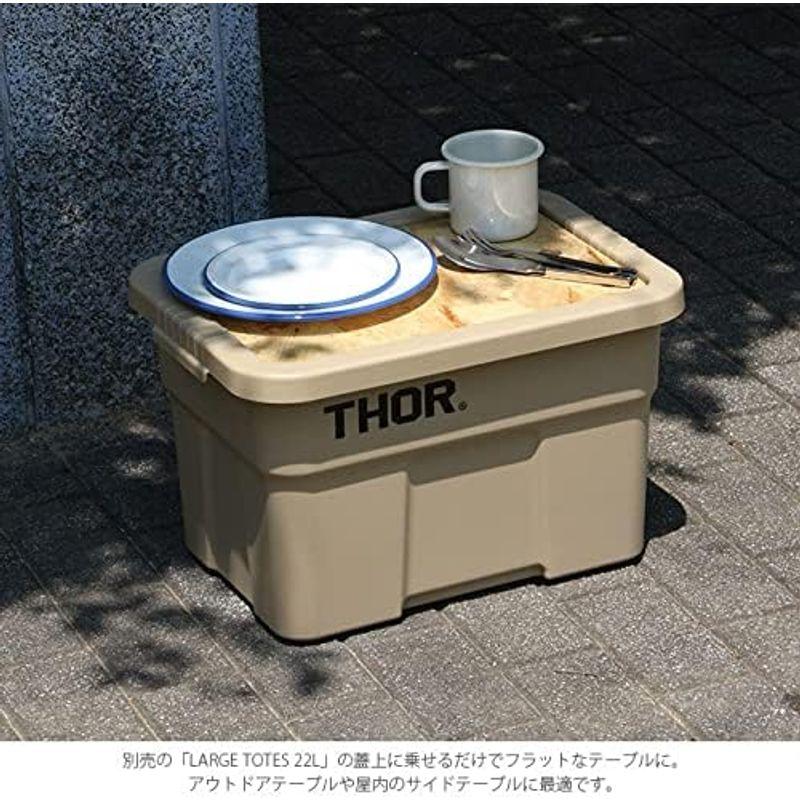 TRUST(トラスト) キャンプ 小物 Top Board For Thor Large Totes 22L 2021年モデル 3436S｜quvmall2｜09