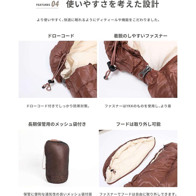 S'more(スモア) OKURUMI BAG PRO 寝袋 コンパクト 軽量 手足が出せる 暖かい 洗える 封筒型 アウトドア ダウン90｜quvmall2｜04