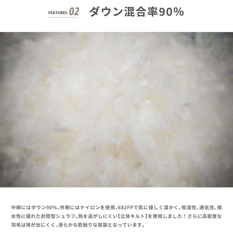 S'more(スモア) OKURUMI BAG PRO 寝袋 コンパクト 軽量 手足が出せる 暖かい 洗える 封筒型 アウトドア ダウン90｜quvmall2｜06