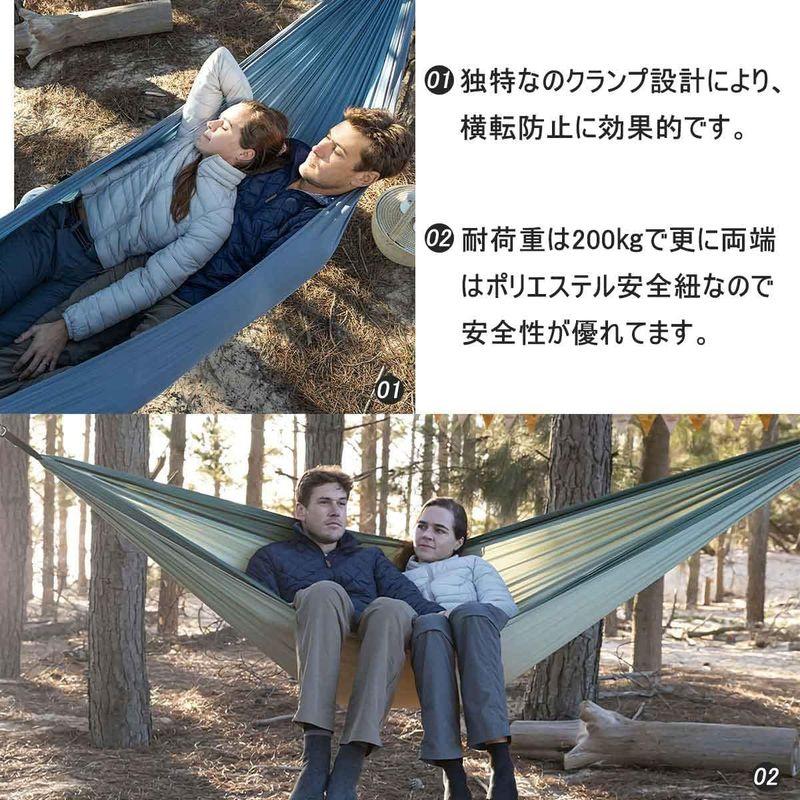 Naturehike ハンモック 1?2人用 耐荷200kg ナイロン製 耐久 丈夫 快適 収納便利 軽量 広い 室内 アウトドア キャンプ｜quvmall2｜05