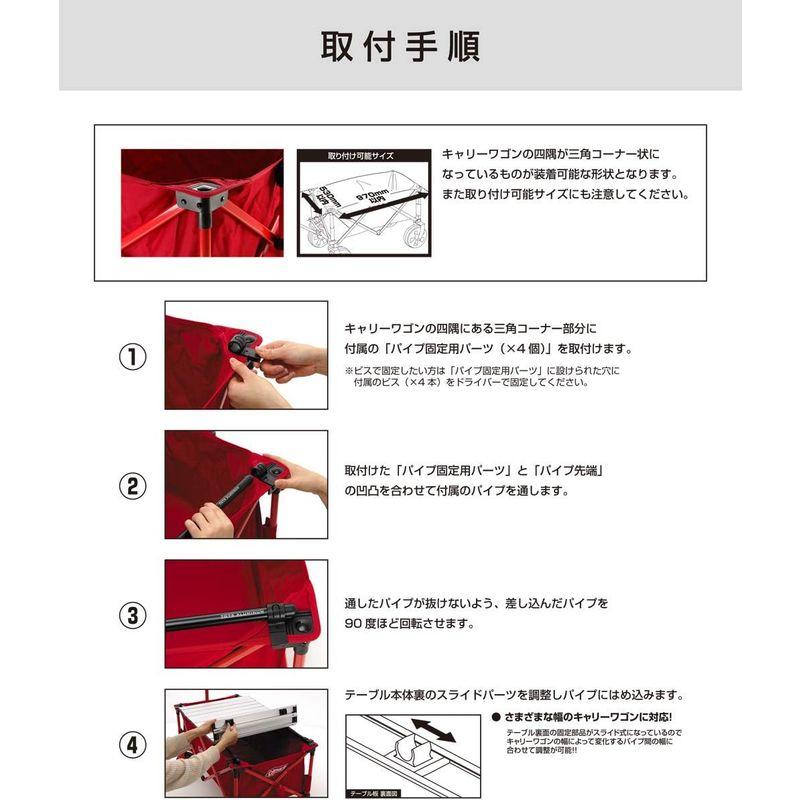 MAULBEERE (マルビーレ) FOLDING TABLE アウトドア キャリーワゴン用 折り畳みテーブル オリーブ (汎用) アウトド｜quvmall2｜10