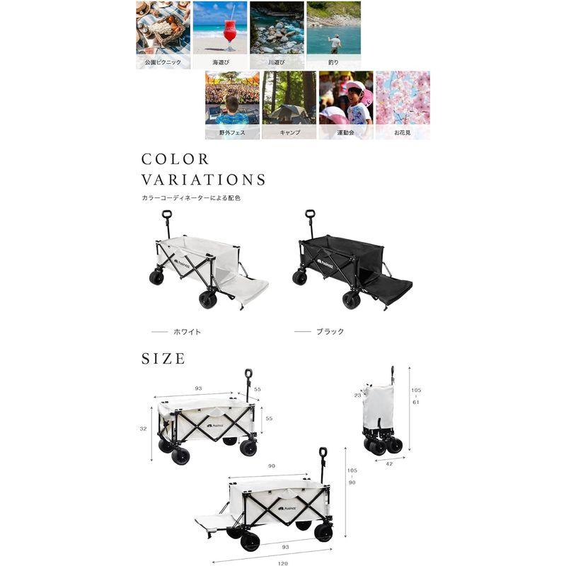 Pasinaz 2023年 NEWモデル アウトドアワゴン キャリーワゴン 耐荷重180kg 大容量 144L キャリーカート キャンプワゴ｜quvmall2｜02