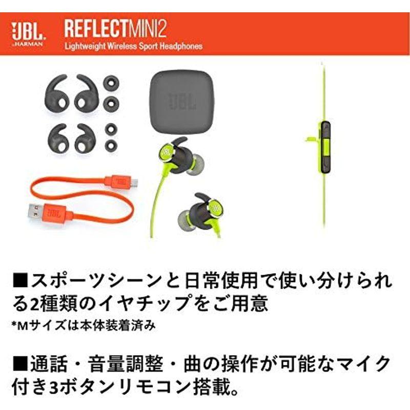 JBL REFLECT MINI 2 BT Bluetoothイヤホン IPX5 防滴防汗仕様/通話可能 ブルー JBLREFMINI2BL｜quvmall2｜14