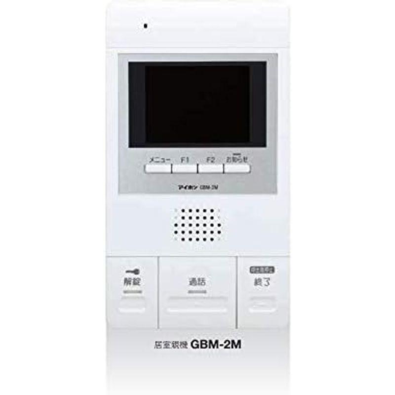 アイホン モニター付親機 GBM-2M
