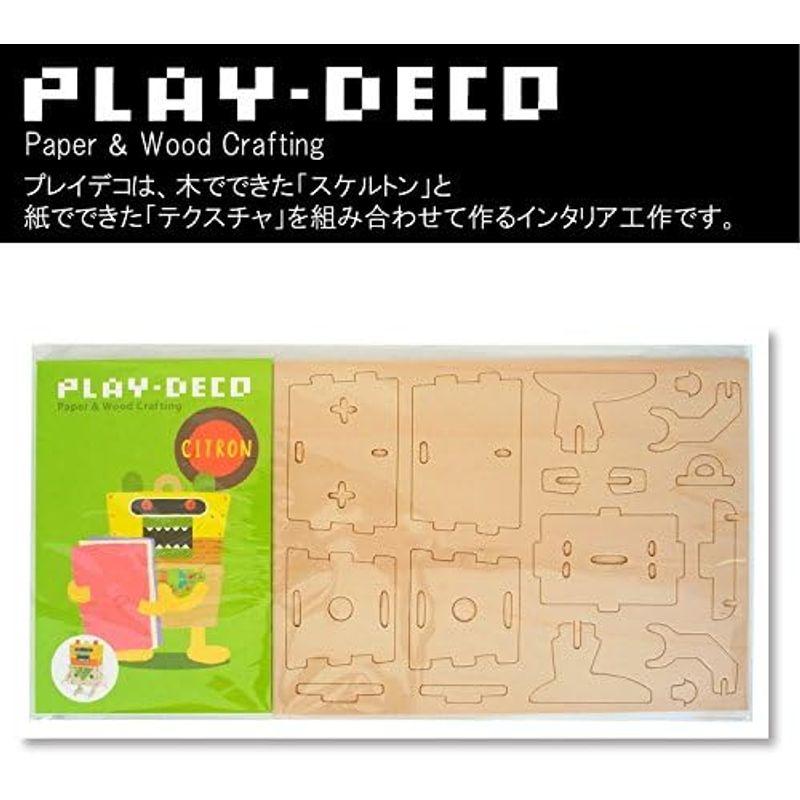 トゥエルブトーン ペン立て PLAY DECO 小物入れ 組み立てキット ダンプ PD-VC01-001｜quvmall2｜05