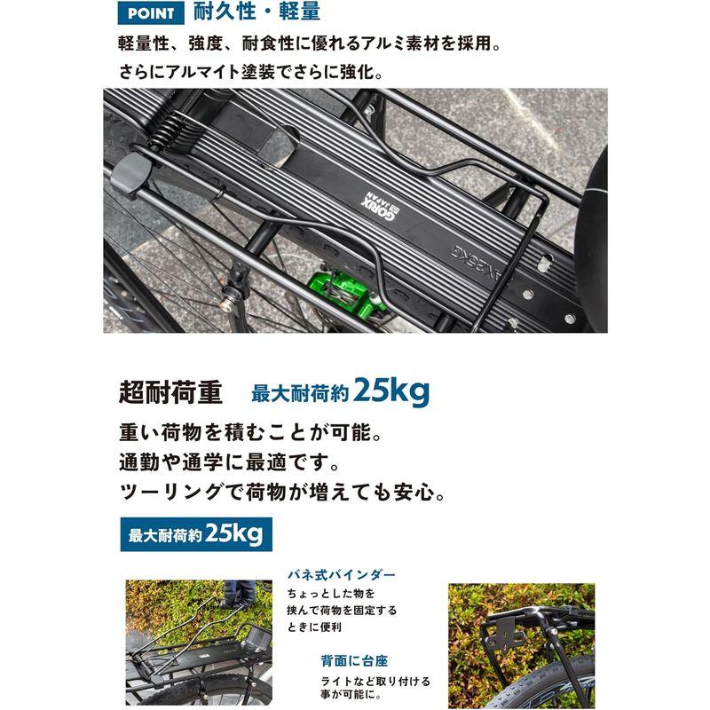 GORIX(ゴリックス) リアキャリア 自転車荷台キャリア 軽量 耐久性あり アルミ 26インチ バネ 自転車 荷台 キャリア (GRR93｜quvmall2｜05