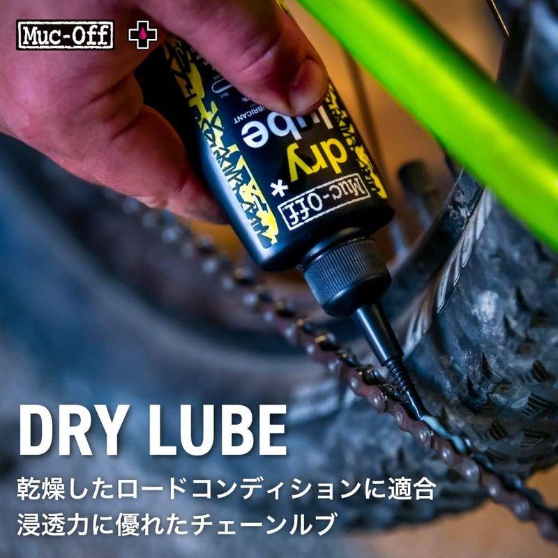 日本正規品 Muc-Off(マックオフ) 自転車 チェーンルブ ドライルブ DRY LUBE 120ML ブラック｜quvmall2｜02