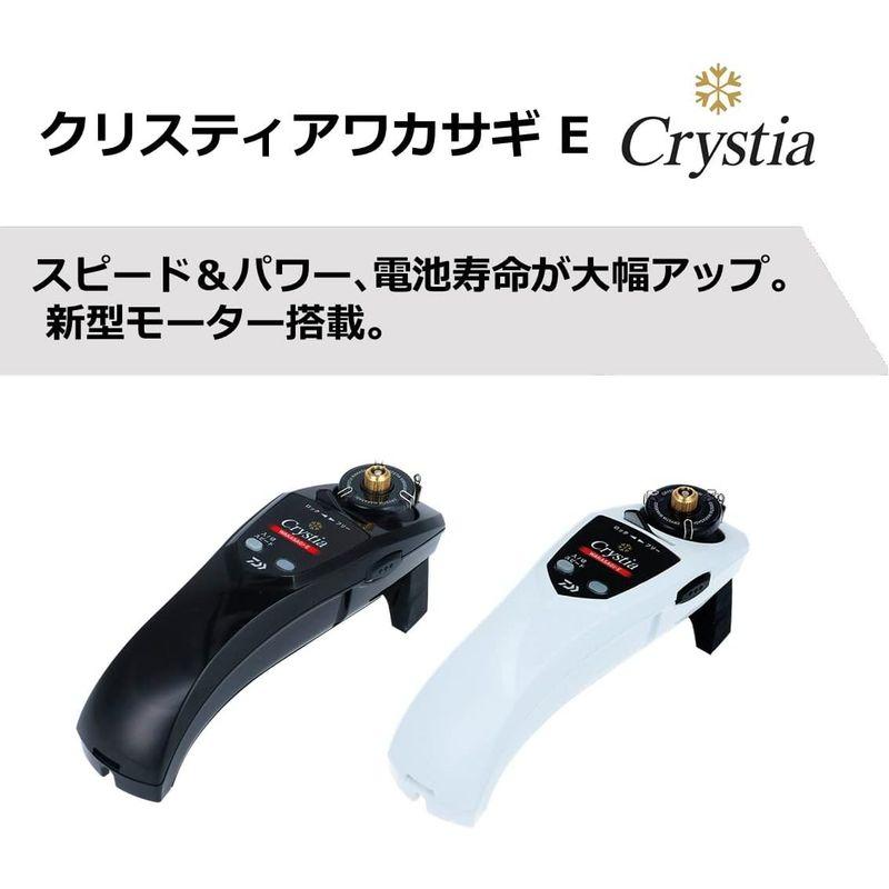 ダイワ クリスティアAIR ブルーパープルムーブ 限定仕様新発売！ダイワ