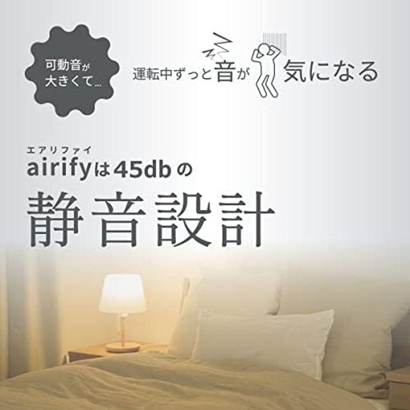 2023年人気モデルLAViNO airify ラビーノ エアリファイ ハイブリッド式 スチーム式 加湿器 4.5リットル大容量 4重カルテ｜quvmall2｜09