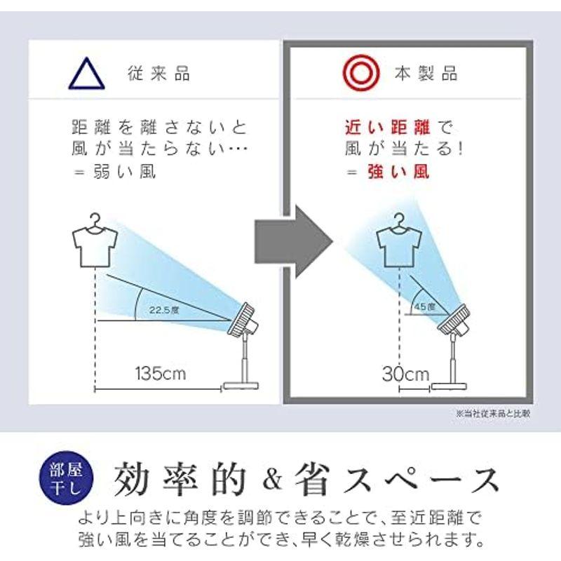 ZEPEAL(ゼピール) メカ式リビング扇風機 DL-J100N｜quvmall2｜13