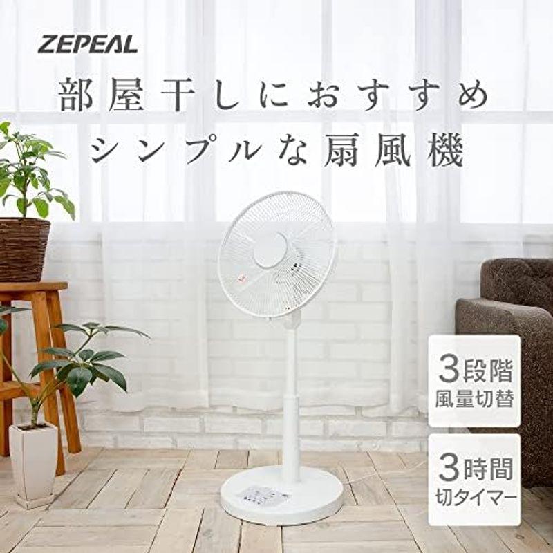 ZEPEAL(ゼピール) メカ式リビング扇風機 DL-J100N｜quvmall2｜08