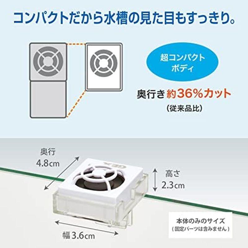 ジェックス GEX アクアレイクール コンパクト 観賞魚水槽用ファン 冷却 アクアリウム 簡単設置 水温上昇対策 コンパクト水槽用 水容量約｜quvmall2｜05