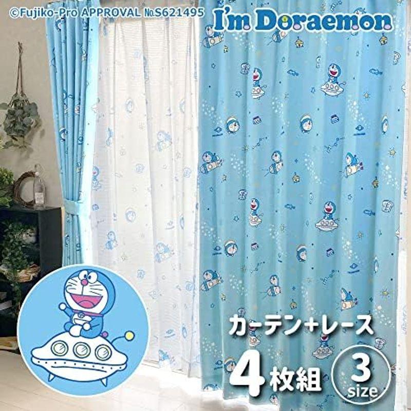 サンリオ(SANRIO) ドラえもん I'm Doraemon 2級 遮光 遮熱 カーテン レース 4枚セット 幅100×135cm丈 SB｜quvmall2｜07