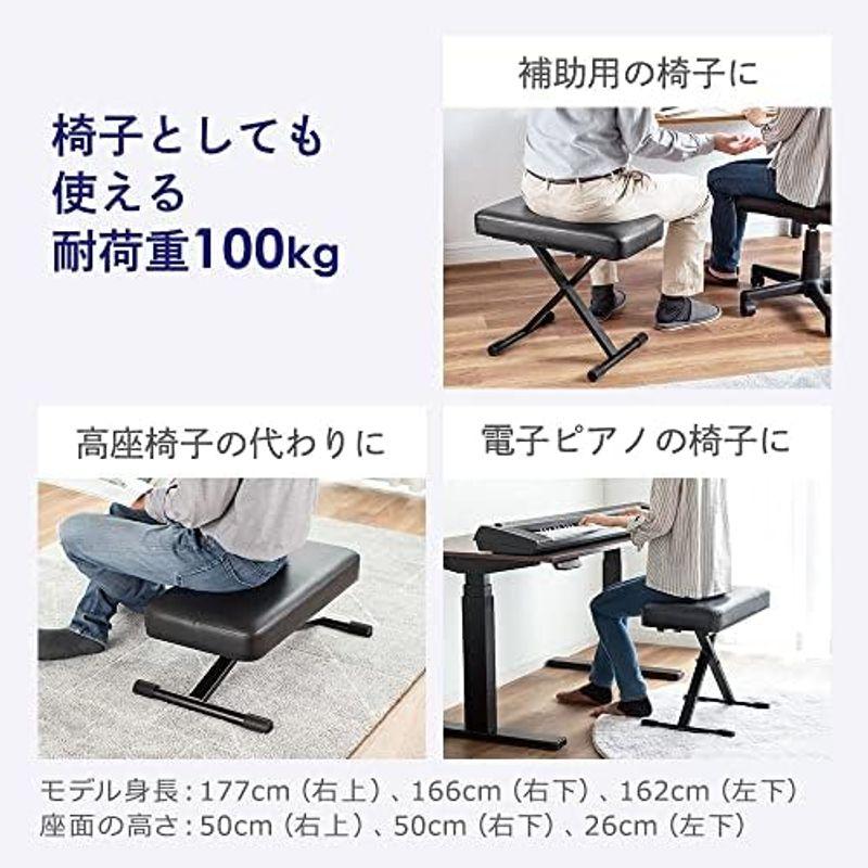 イーサプライ オットマン 足置き台 フットレスト スツール 幅60cm 高さ調整7段階 26?50cm ロータイプ 幅広 折りたたみ レザー｜quvmall2｜02