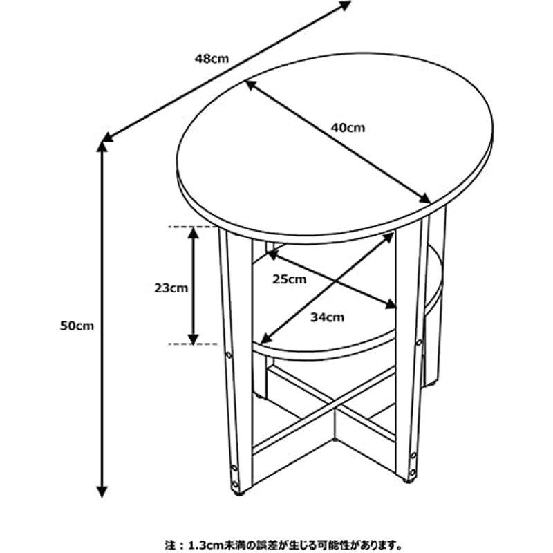 フリノ(Furinno) Simplistic サイドテーブル 2台セット エスプレッソ/ブラック 29.2D×34W×49.8Hcm日本正｜quvmall2｜04