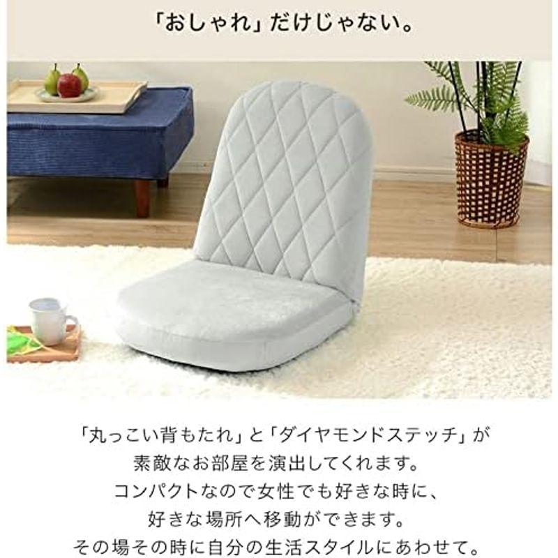 セルタン 座椅子 高反発 コンパクト おしゃれ テクノピンク 日本製 A1104a-648PIK｜quvmall2｜05