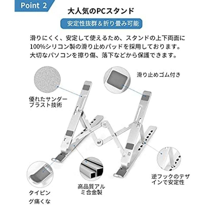 ノートパソコンスタンド 折りたたみ式 PCスタンド ラップデスク ラップトップスタンド iPadスタンド ノートPCスタンド ダブルＭ構造｜quvmall2｜05