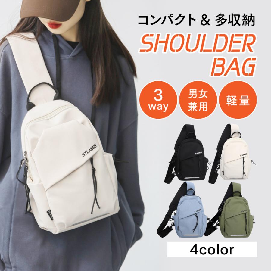 多ポケット 軽量 ボディバッグ／ワンショルダー 黒 ボディバッグ メンズ レディース ショルダーバッグ ワンショルダー