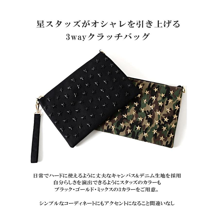 安室ちゃんお揃い スマショ 限定ファークラッチバッグ 安室ちゃんお揃い スマショ 限定ファークラッチバッグ