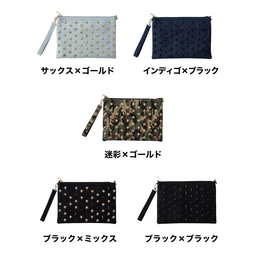 バタフライスタッズクラッチバッグ ☆送料込☆PRADA スタッズ クロスボディ クラッチ (PRADA