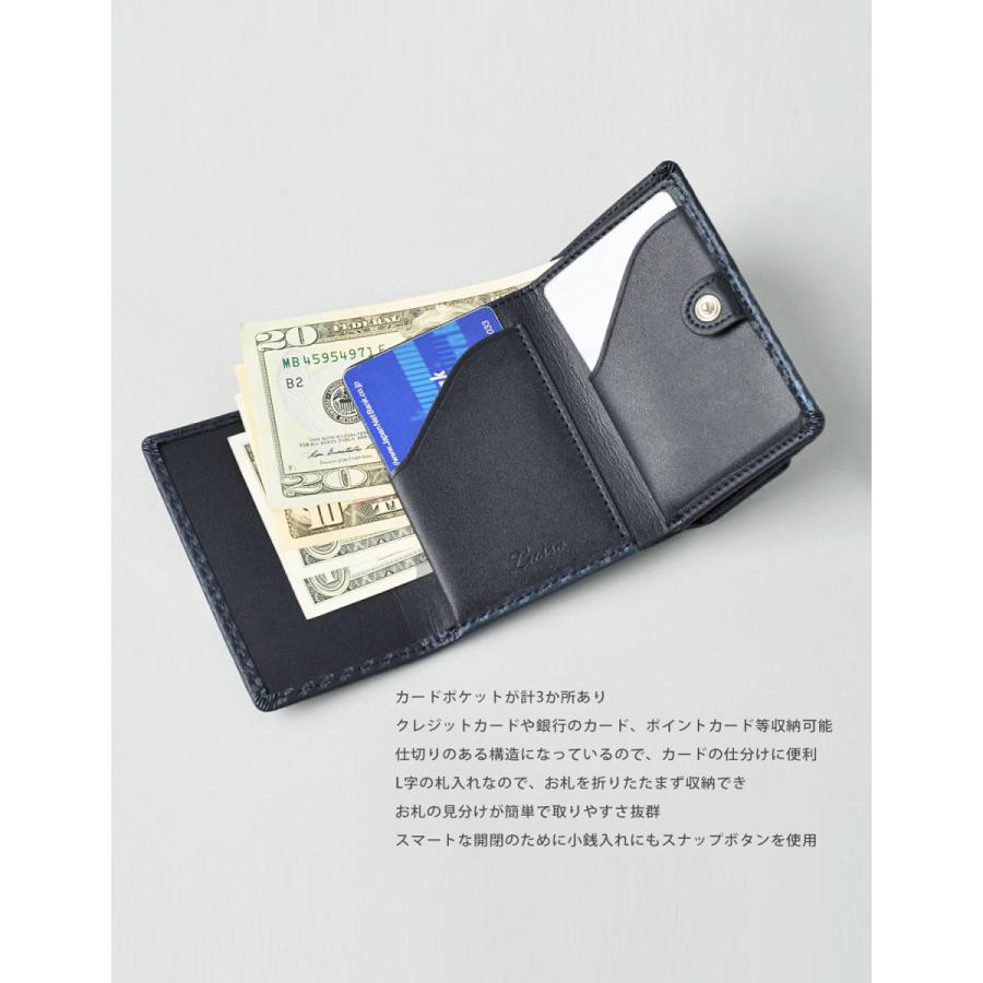 骨董　小柄　2本セット 楽天市場】骨董○脇差キセル入れセット○革製キセル入れ / 鹿角