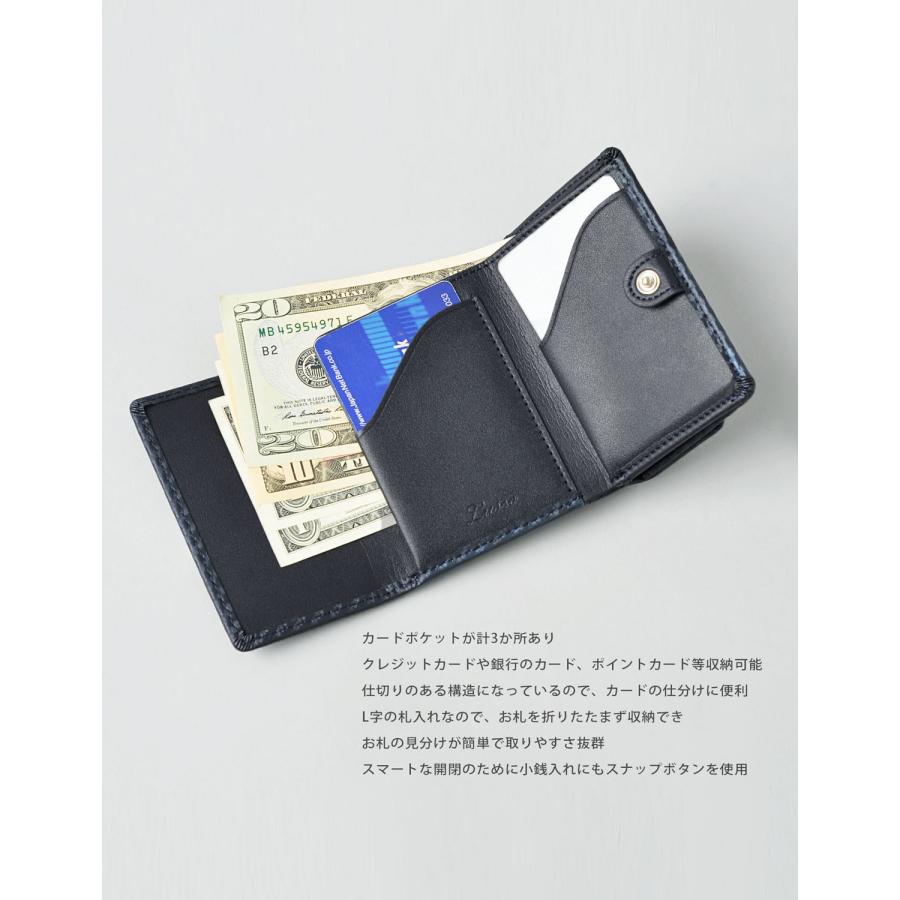 大きいサイズ 三つ折り財布 メンズ   本革 カーボンレザー コンパクト ビジネス カジュアル 赤 紺 黒 春 夏 秋 冬 |  | 05