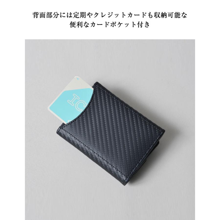 大きいサイズ 三つ折り財布 メンズ   本革 カーボンレザー コンパクト ビジネス カジュアル 赤 紺 黒 春 夏 秋 冬 |  | 06