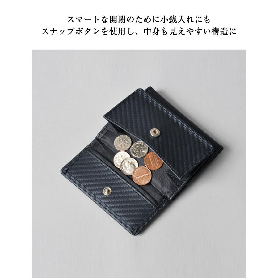大きいサイズ 三つ折り財布 メンズ   本革 カーボンレザー コンパクト ビジネス カジュアル 赤 紺 黒 春 夏 秋 冬 |  | 07