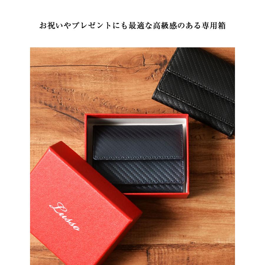 大きいサイズ 三つ折り財布 メンズ   本革 カーボンレザー コンパクト ビジネス カジュアル 赤 紺 黒 春 夏 秋 冬 |  | 08