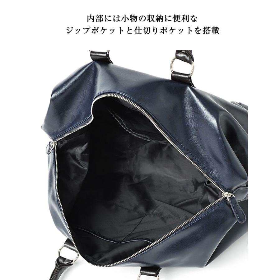 大きいサイズ 旅行用ボストンバッグ メンズ   PUレザー バイカラー カジュアル 茶色 紺 黒 春 夏 秋 冬 |  | 06