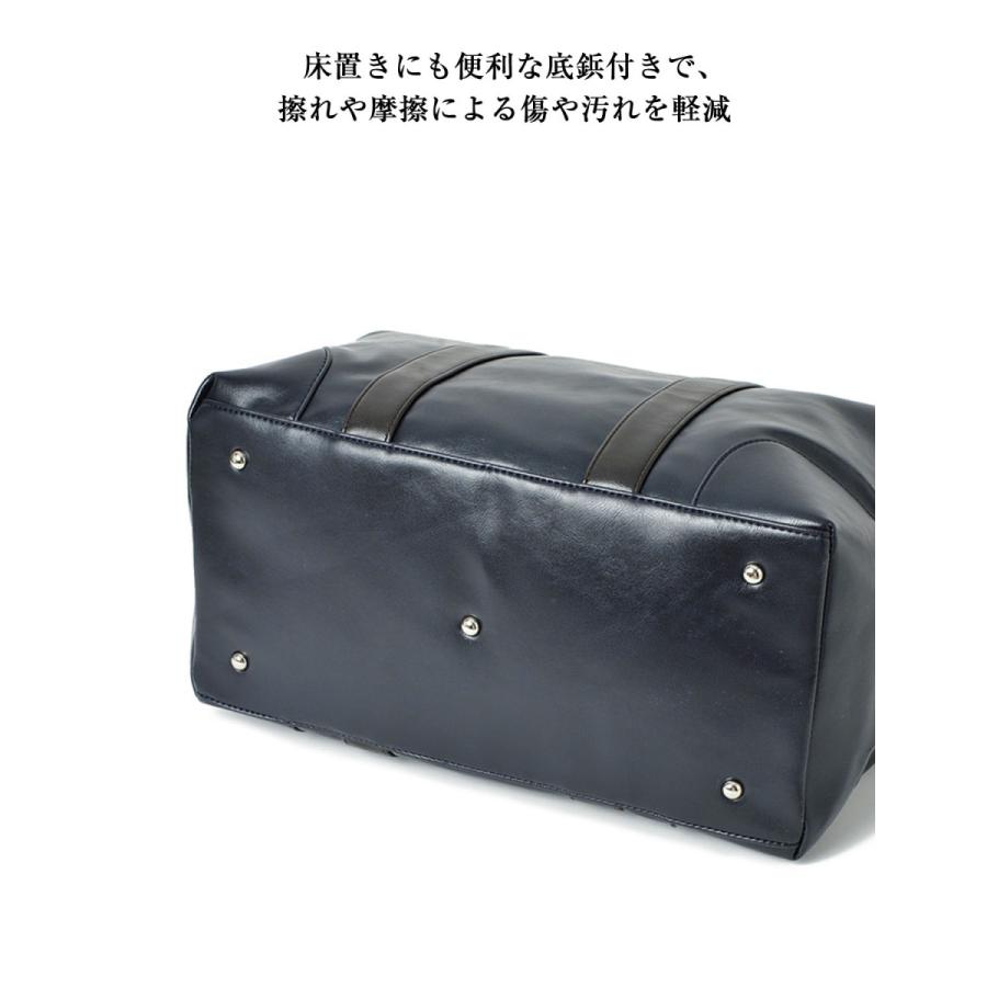 大きいサイズ 旅行用ボストンバッグ メンズ   PUレザー バイカラー カジュアル 茶色 紺 黒 春 夏 秋 冬 |  | 07