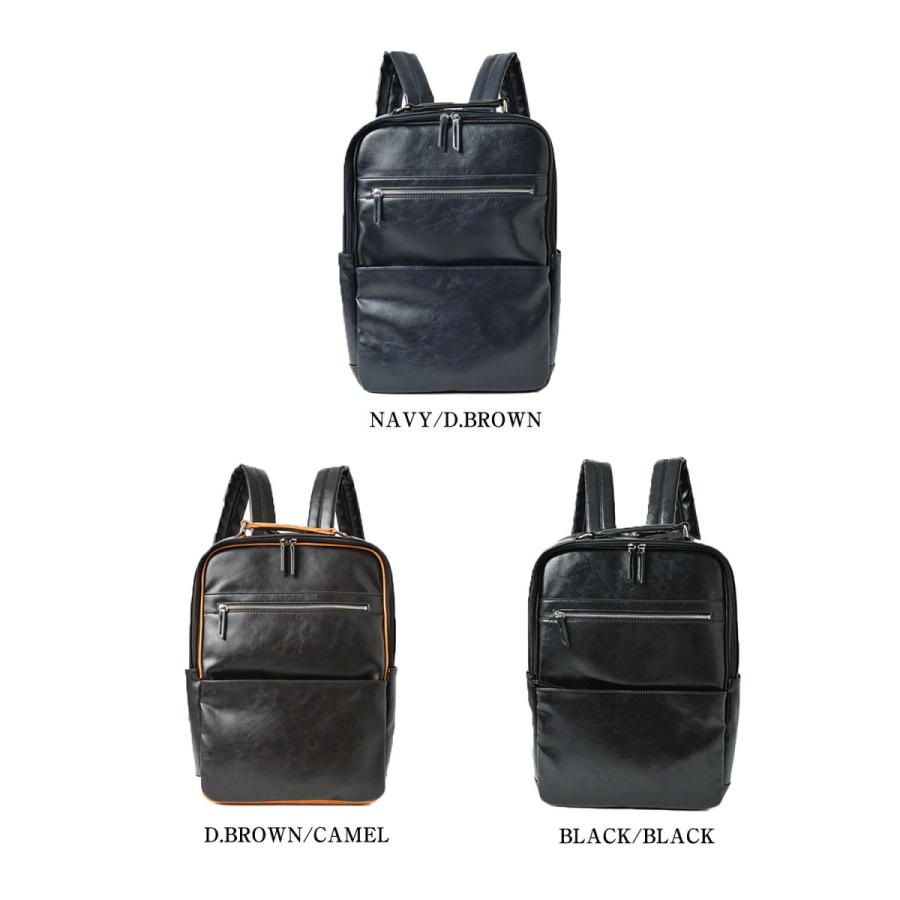 大きいサイズ リュックサック デイパック メンズ   PUレザー バイカラー カジュアル 茶色 紺 黒 春 夏 秋 冬 |  | 04