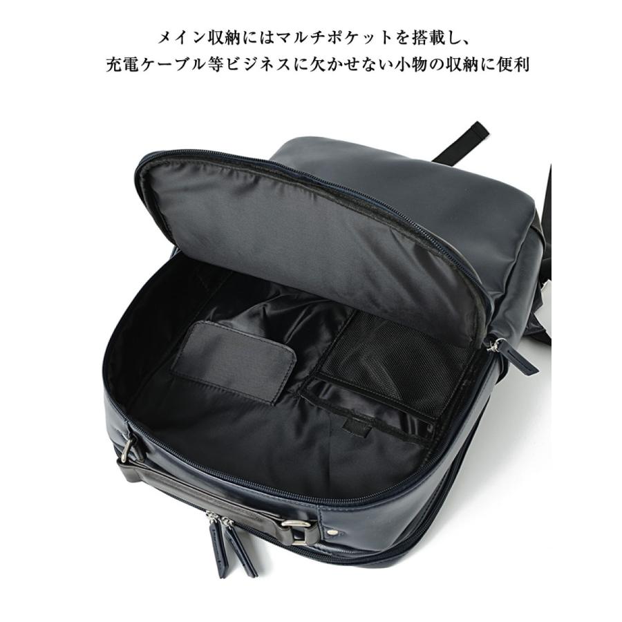 大きいサイズ リュックサック デイパック メンズ   PUレザー バイカラー カジュアル 茶色 紺 黒 春 夏 秋 冬 |  | 05