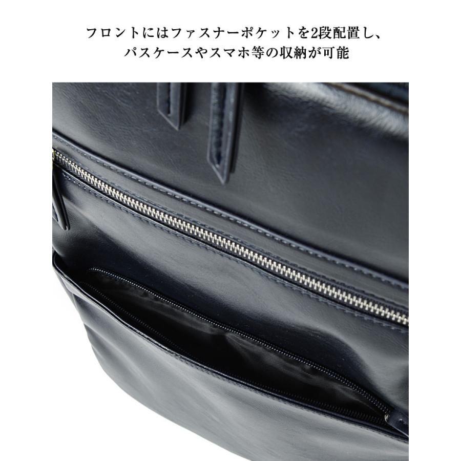 大きいサイズ リュックサック デイパック メンズ   PUレザー バイカラー カジュアル 茶色 紺 黒 春 夏 秋 冬 |  | 08