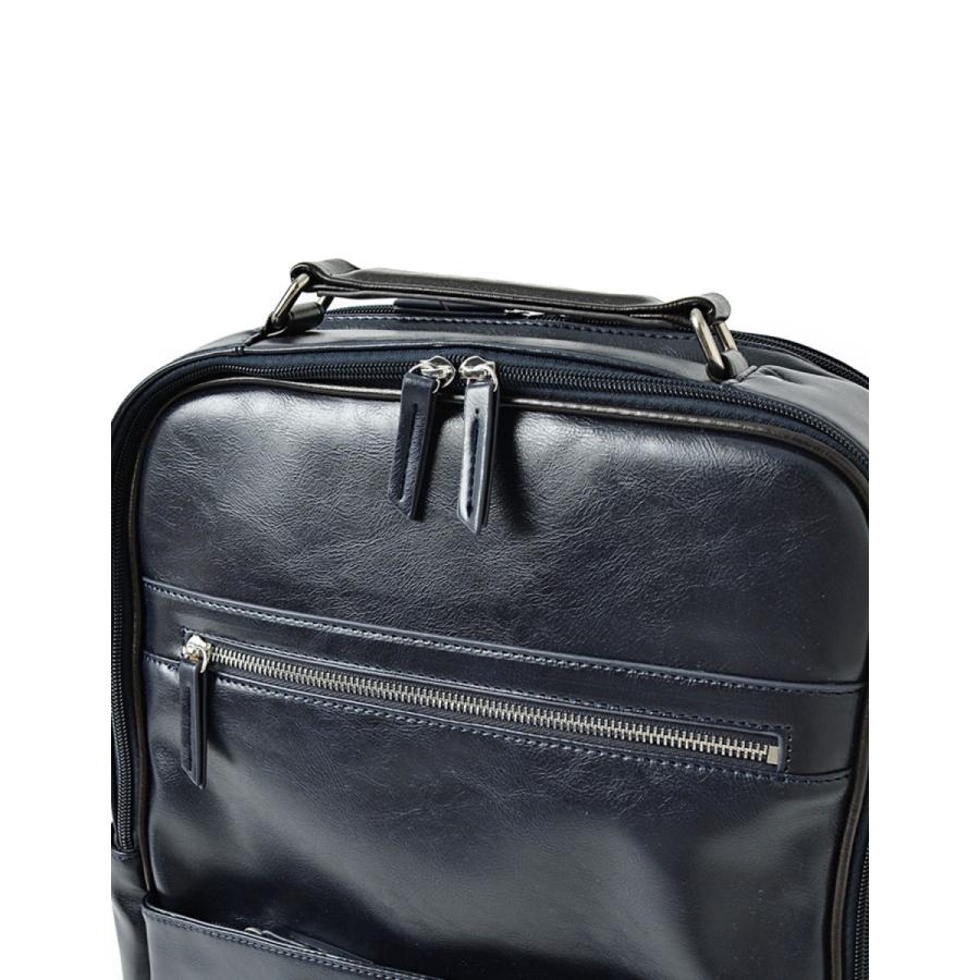 大きいサイズ リュックサック デイパック メンズ   PUレザー バイカラー カジュアル 茶色 紺 黒 春 夏 秋 冬 |  | 11