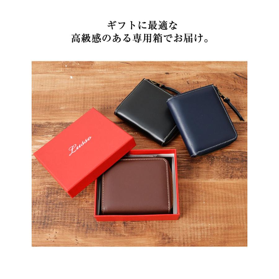 大きいサイズ 小銭入れ コインケース メンズ   本革 Lジップ コンパクト 財布 F    ビジネス カジュアル 茶色 紺 黒 春 夏 秋 冬 |  | 04